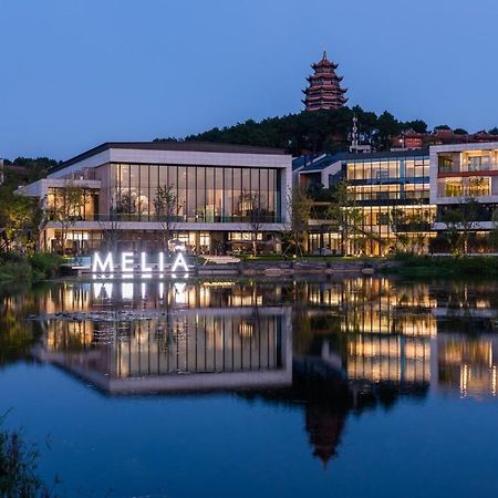 Melia Chongqing Ξενοδοχείο Εξωτερικό φωτογραφία