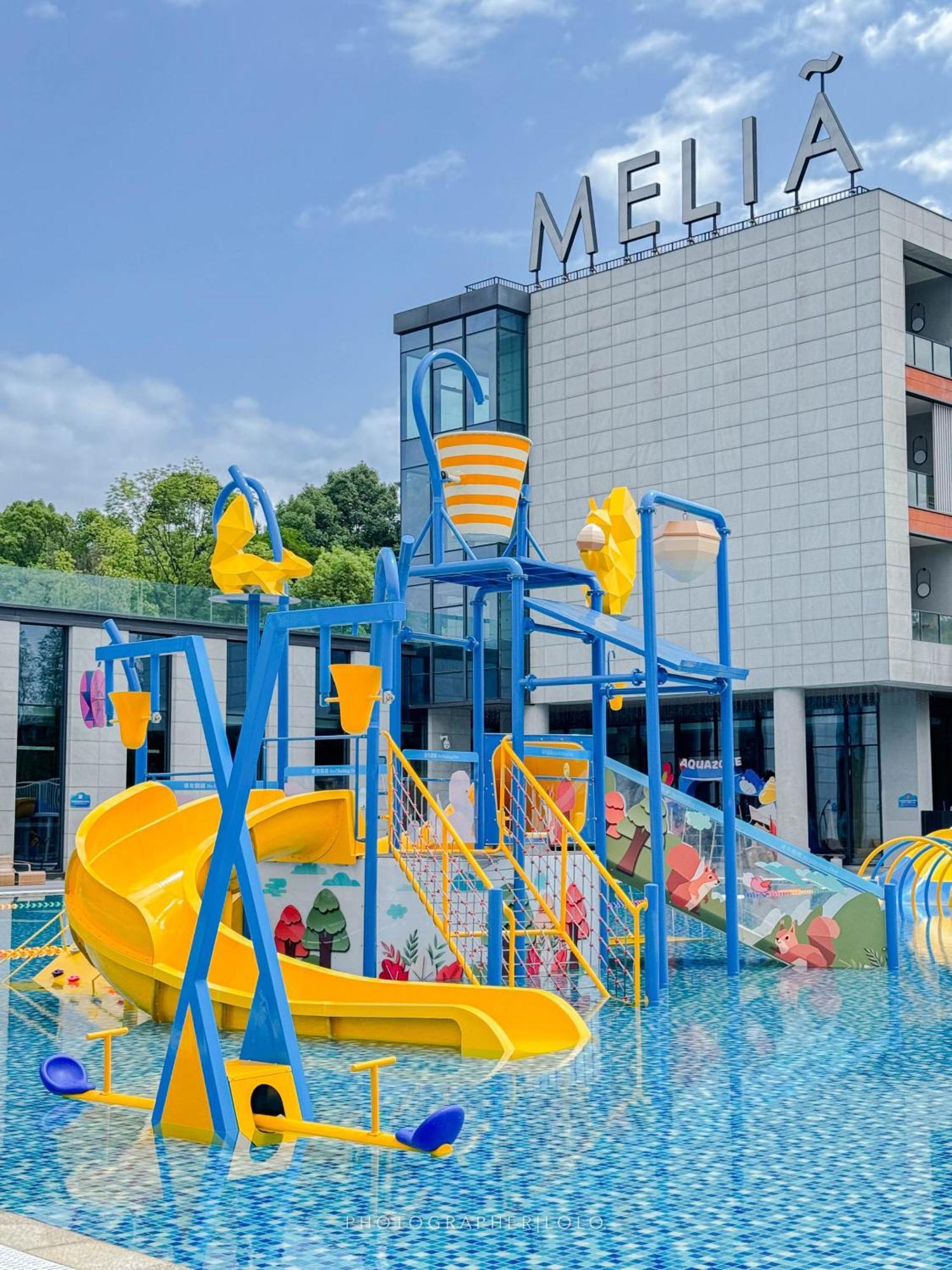 Melia Chongqing Ξενοδοχείο Εξωτερικό φωτογραφία